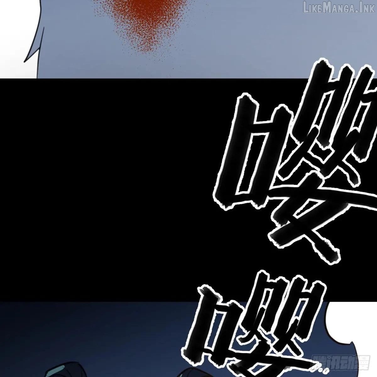My Own Evil God Chapter 45 - page 129